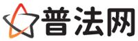 邯郸律师网-邯郸法律咨询,邯郸房产律师,邯郸婚姻律师,邯郸离婚律师,邯郸刑事律师,邯郸律师事务所